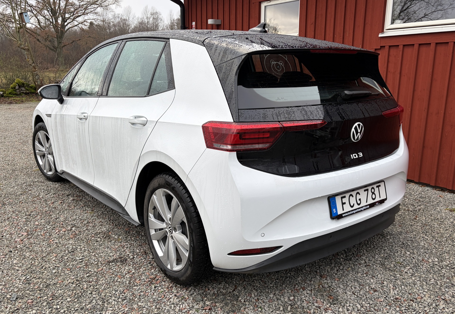 VW ID.3 2022